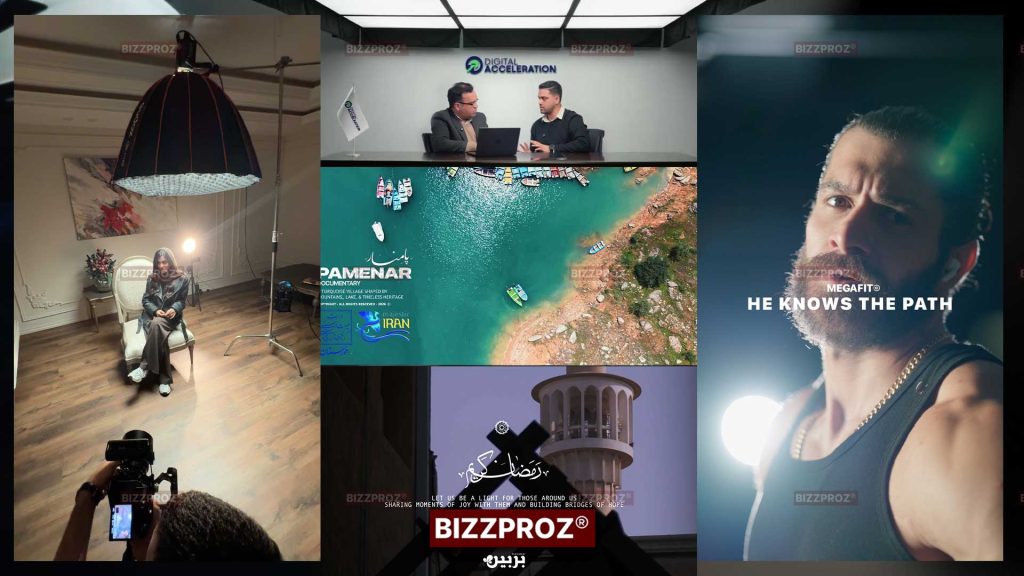 شرکت تبلیغاتی اهواز ‌BIZZPROZ تولید محتوا اهواز-شرکت تبلیغاتی اهواز BIZZPROZ خدمات حرفه‌ای تبلیغات و تولید محتوا