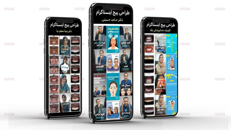 بهترین شرکت تبلیغاتی در اهواز BIZZPROZ
